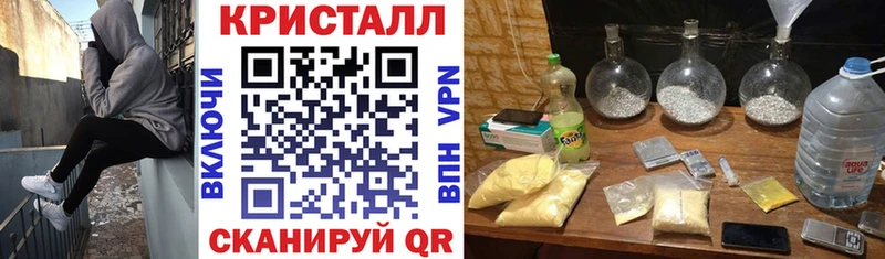 Amphetamine VHQ  Полтавская 