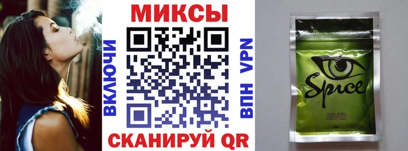 Бутират Butirat  МЕГА ССЫЛКА  Полтавская 