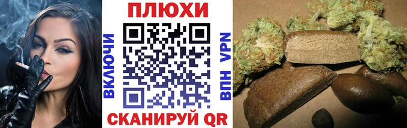 Гашиш AMNESIA HAZE  цены наркотик  Полтавская 
