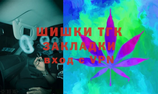 амф Краснотурьинск