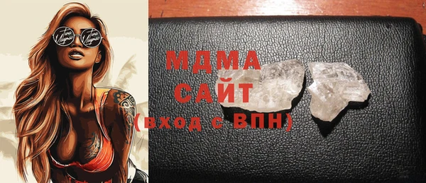 мет Переславль-Залесский
