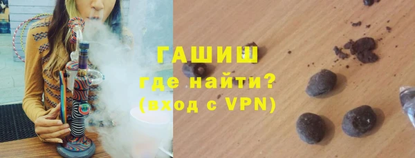 прущие грибы Пестово