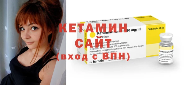 МДПВ Грязовец