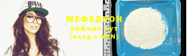 прущие грибы Пестово