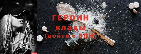 прущие грибы Пестово