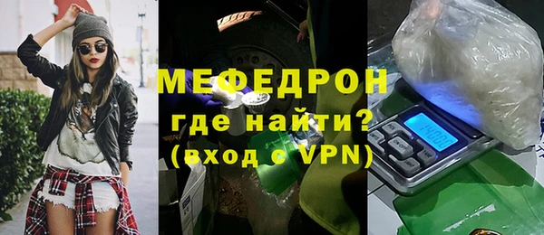 PSILOCYBIN Пересвет