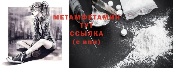 PSILOCYBIN Пересвет