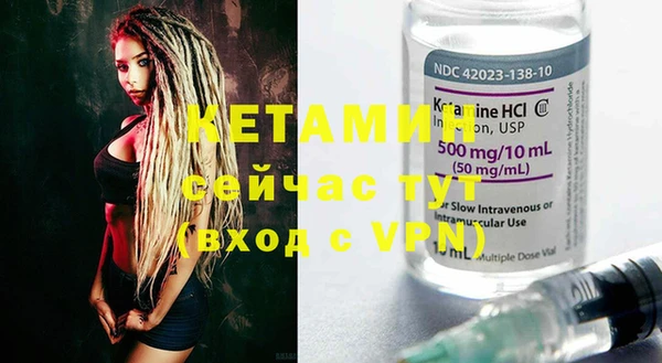 PSILOCYBIN Пересвет