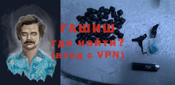 PSILOCYBIN Пересвет