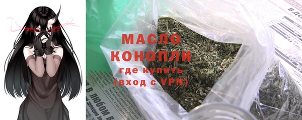 прущие грибы Пестово