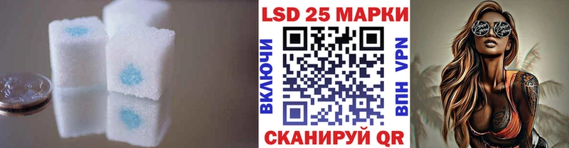 наркотики  Полтавская  Лсд 25 экстази ecstasy 