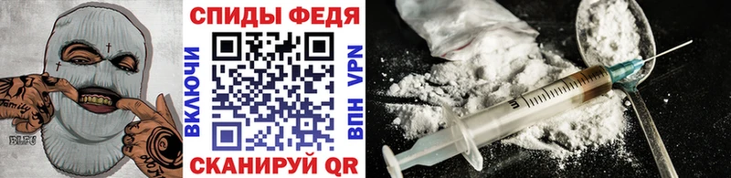 Первитин Декстрометамфетамин 99.9%  Полтавская 