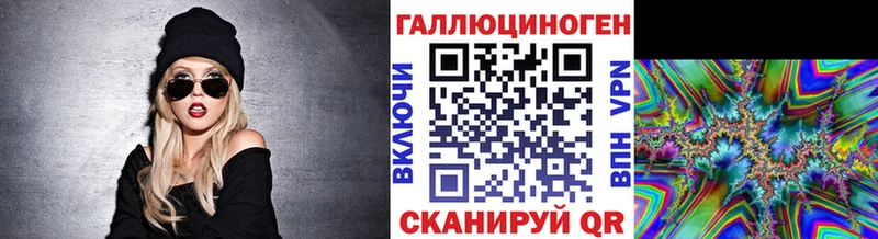 закладки  Полтавская  Псилоцибиновые грибы мицелий 