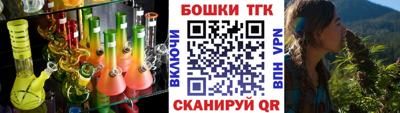 МАРИХУАНА VHQ  Полтавская 